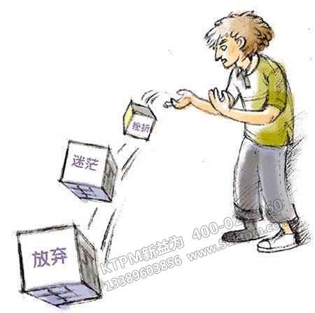 制造業(yè)心態(tài)如何告別“低人一等”心態(tài)？